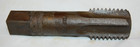 VINTAGE US STANDAR 5/8 TAP USED GREAT PIECE TO COMPLETE A SET IN A COLLECION — photo 1