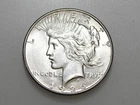 1926-S $1 PEACE SILVER ONE DOLLAR CH/GEM BU