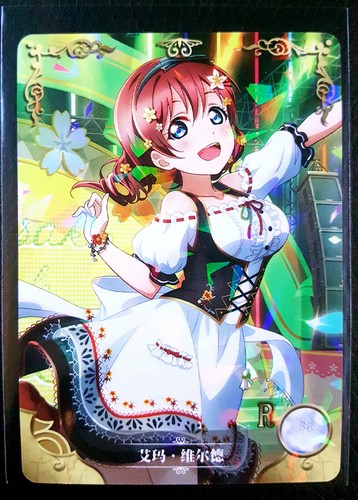 Goddess Story - OUT OF PRINT! - NS-2M02 - CCG anime waifu doujin cards - Picture 286 of 291