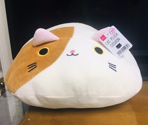 daiso cat pillow