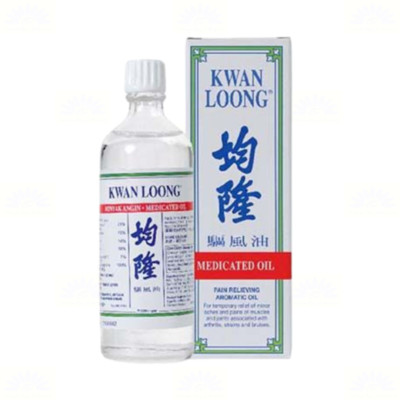 5 X Kwan Loong Medicated Oil 57ml with Menthol & Eucalyptus Oil fast delivery