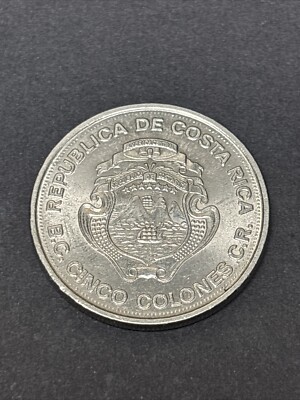 Costa Rica 5 colones Central Bank 25th Anniversary nickel coin