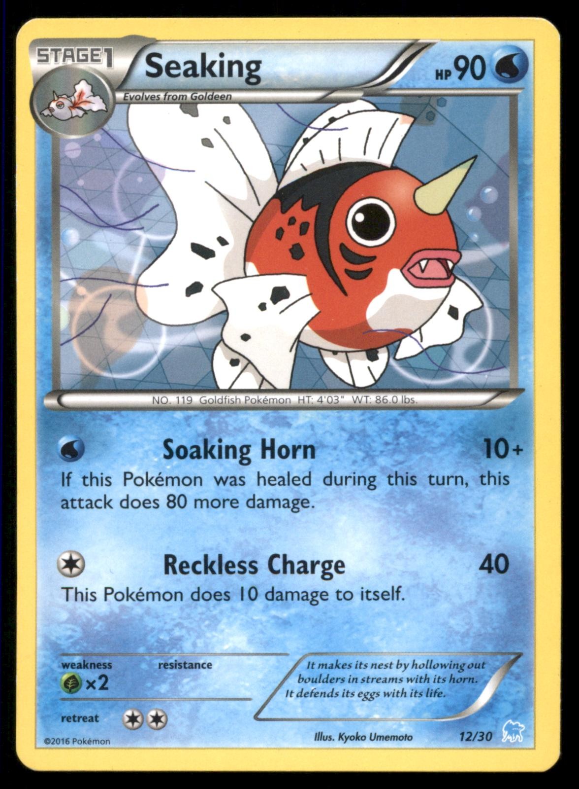 Seaking (12) 12/30 Common XY Trainer Kit: Pikachu Libre & Suicune Pokemon HP