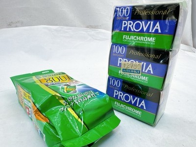 Fujifilm PROVIA RDP II Superia Venus 800 Professional Expired