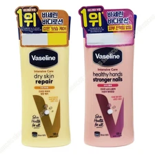 Vaseline Intensive Care Hand and Stronger Nail Lotion 120ml + Foot Cream 55ml