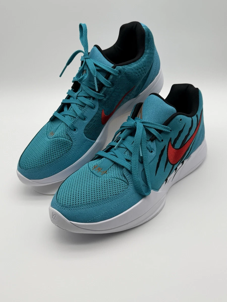 Nike Ja 2 Scratch - HQ1759-400 for Sale | Authenticity Guaranteed