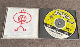 Sega Saturn Controller for Virtua Fighter Remix Online Play Used