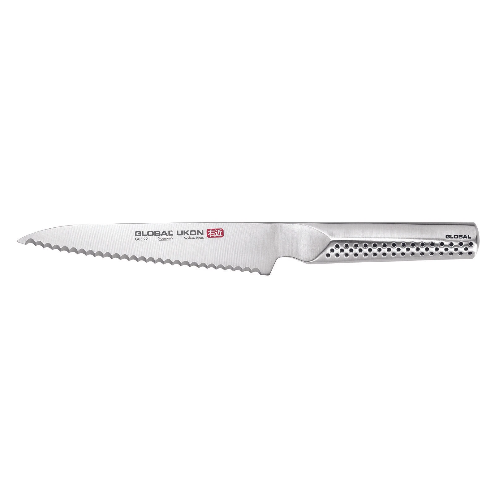 Global UKON 6" Serrated Utility Knife
