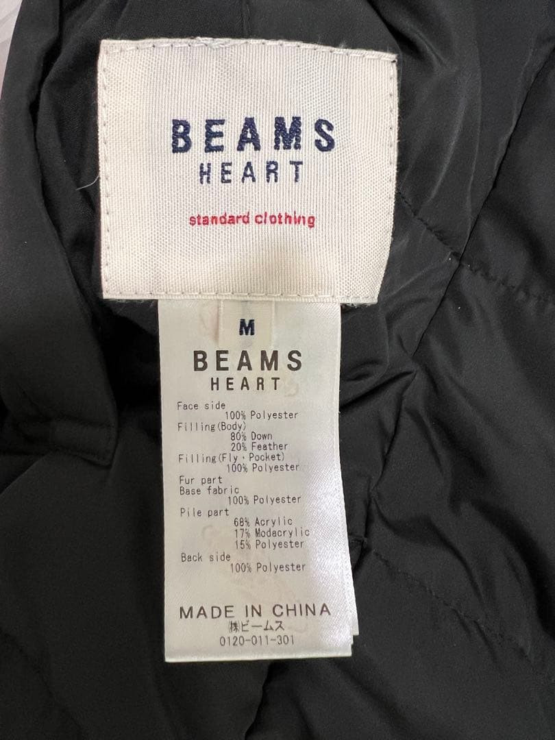 BEAMS HEART Reversible Down Jacket - image 8