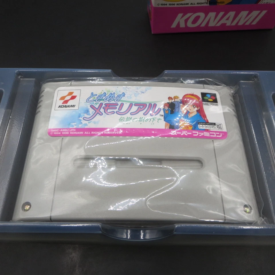 Tokimeki Memorial Super Famicom with Premium CD and Manual Japanese - Image 4 of 4