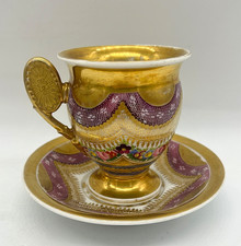 Porcelaine de Paris XIXe -