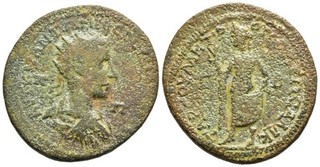 FITZ CILICIA BRONZE TARSOS GORDIANUS III EMPEROR ELPIS FLOWER SKIRT @NON1268