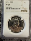 1954 Franklin Half Dollar Proof NGC PF67