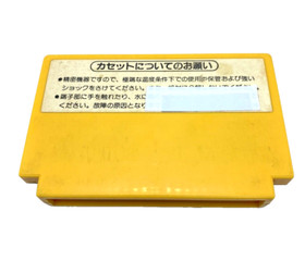 Nintendo Famicom Super Mario Bros. HVC-SM Japanese Version Action Tested