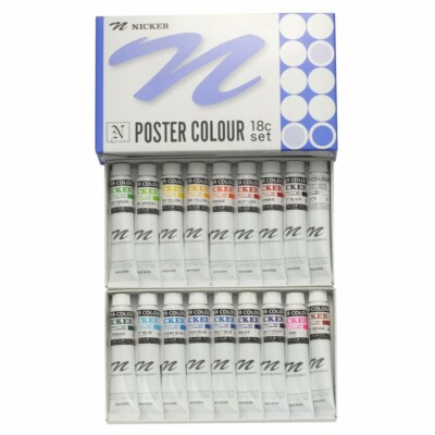 Nickerfarbe Posterfarbe 18 Farben Set 20ml Tube Made in Japan Neu Ghibli