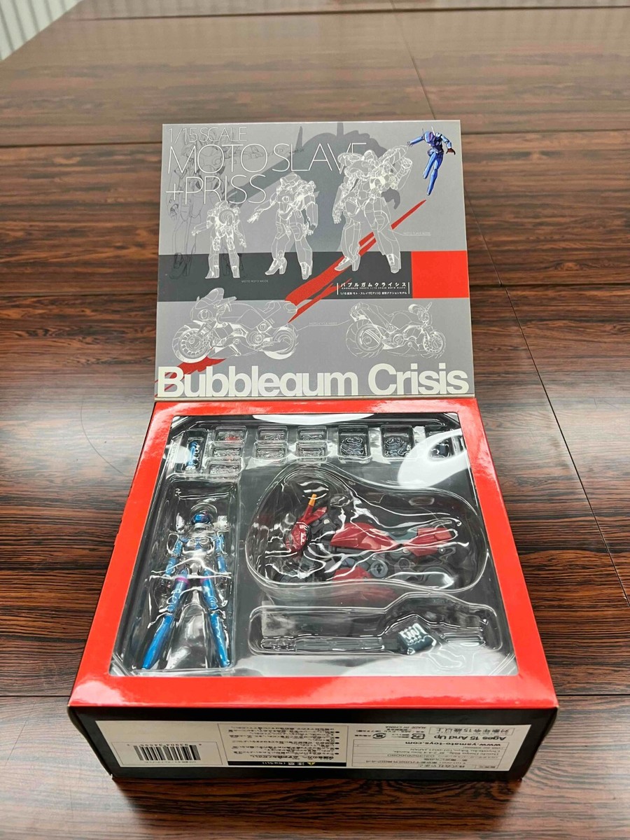 YAMATO Bubblegum Crisis 1/15 Moto Slave + Priss Figure From Japan
