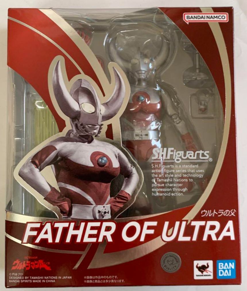 新品BANDAI SHFiguarts FATHER OF ULTRA Father of Ultra 