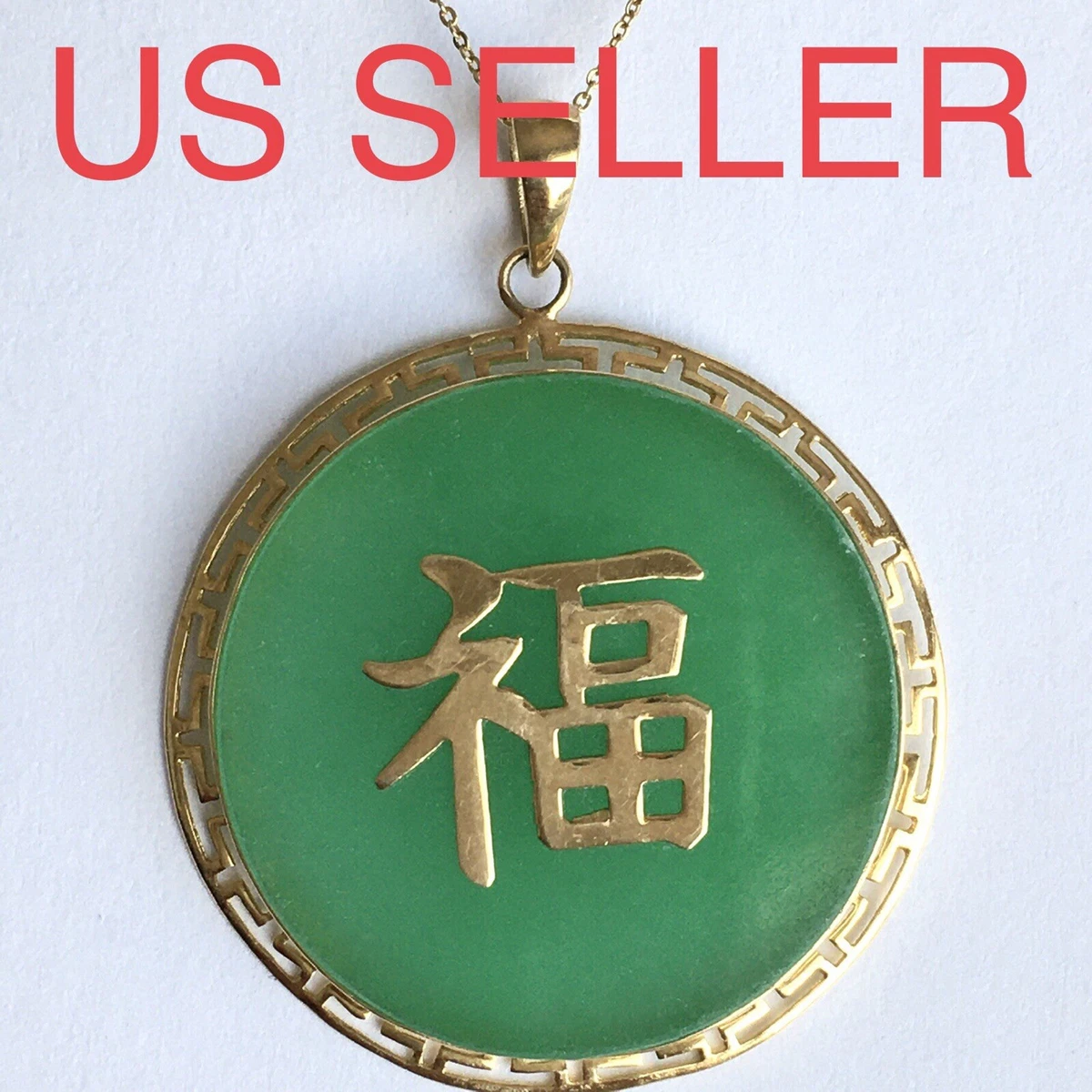 Jade happiness hotsell pendant