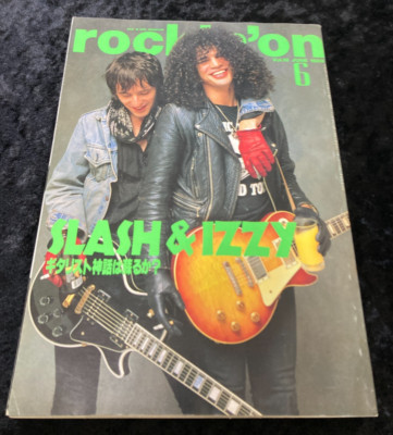 Rockin'on japanische Zeitschrift Nr. 181 Juni 1989 Cover SLASH & IZZY (GUNS N...