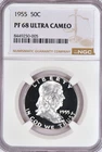 1955 Franklin Half Dollar Proof NGC PF 68 ULTRA CAMEO PR 68 DCAM Frosty Coin 50C
