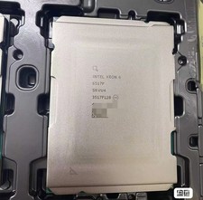 Intel Xeon 6 6517P QS CPU 16-Core 3.2-4.2GHz 190W DDR5-6400 LGA4710 Processor