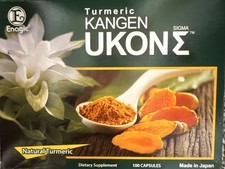 Enagic Kangen UKON Sigma Turmeric Supplement ...