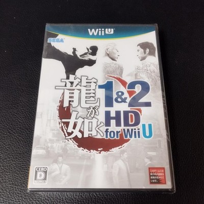 任天堂WiiU+ソフト2本 WiiU ソフト2本セット｜Yahoo!フリマ（旧PayPayフリマ）