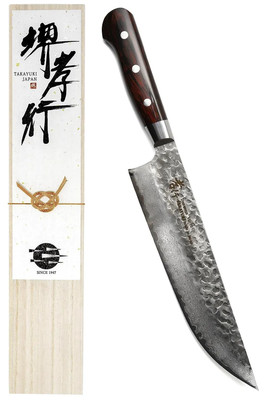 NEU Sakai Takayuki Damast Metzger Messer 210 mm Mahagoni Griff Made in Japan