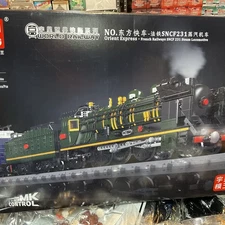 Mould King 12025 - Deluxe Train 3898+ PCS -NOB 16 Sealed Bags Verified No Manual