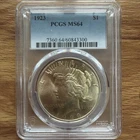 1923 Peace Silver Dollar MS64 PCGS