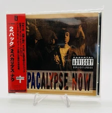 2pac “2pacalypse Now” +OBI Japan CD RARE Tupac Shakur Outlawz