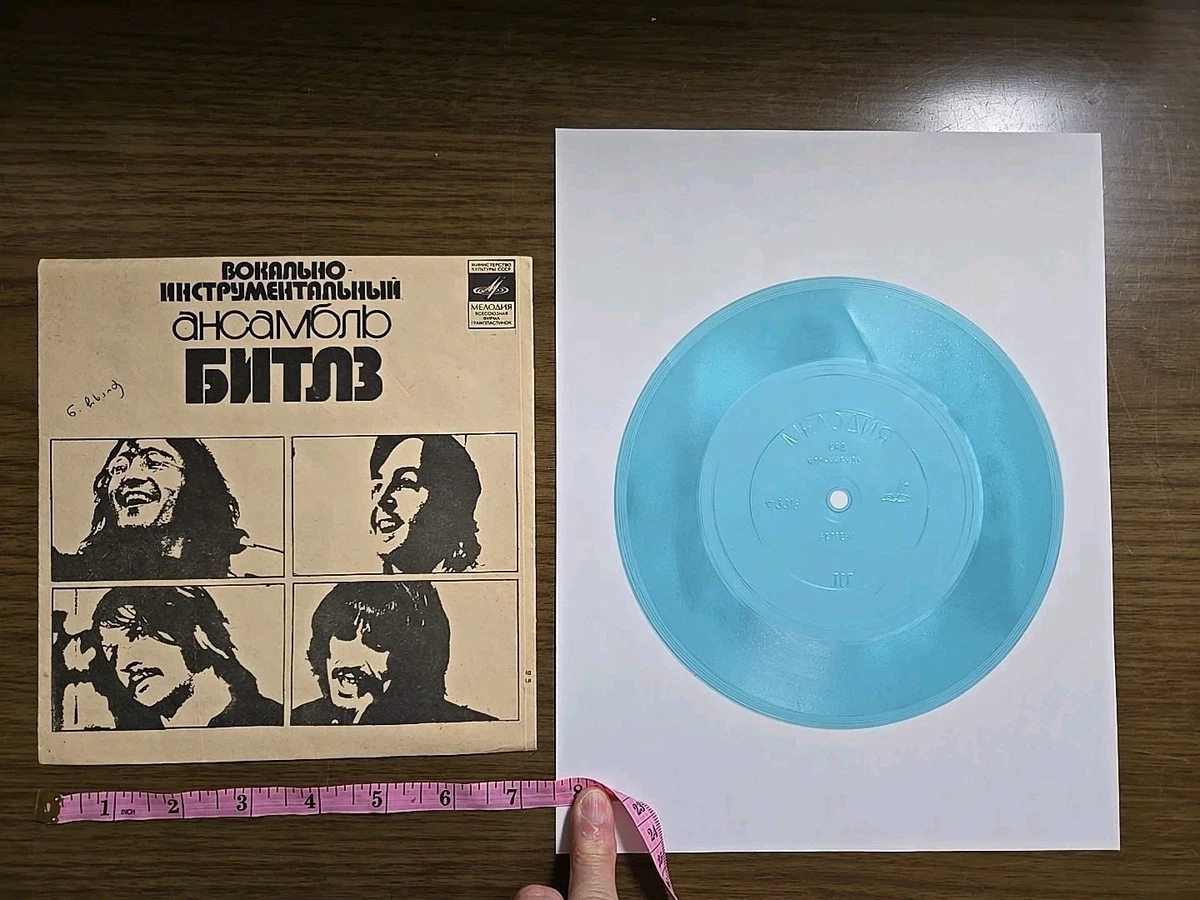 The Beatles Flexi-Disc 33 RPM Speed Vinyl Records for sale | eBay