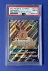 2019 PM SM Black Star FA/Eevee GX PRM-Pikachu/Eevee-SPC.CL #SM233 PSA 8 NM-MT