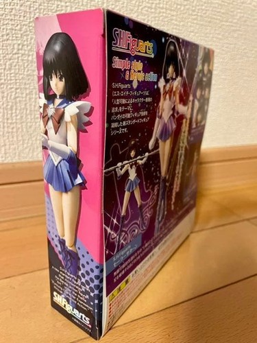 Bandai S.H.Figurines Marin Saturne Marin Lune Action Figurine Tamashii Nations - Photo 3 sur 5