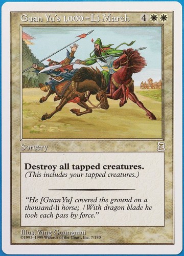 Zhou Yu, Chief Commander * MTG Portal Three Kingdoms (P3K) | eBay