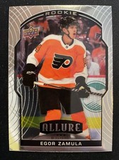 20-21 UD Allure Hockey Rookie 97 Egor Zamula