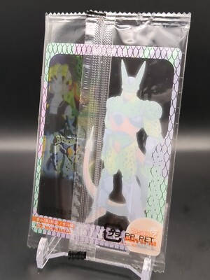 Cell #148 UnOpen Dragon Ball Plastic wafer card Morinaga TCG CCG