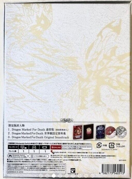 Dragon Marked for Death Limited Edition Nintendo Switch Inti Dragon Marked for Death Limited Edition Nintendo Switch Inti