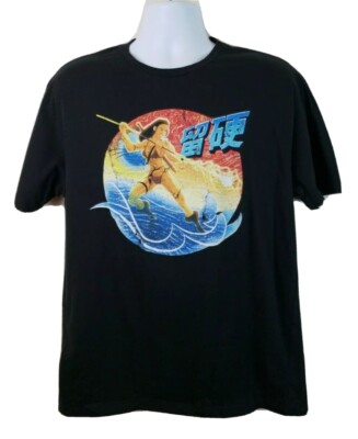 Zoe Washburne Stand Firm T-Shirt XL Firefly Serenity Loot Crate exclusive 