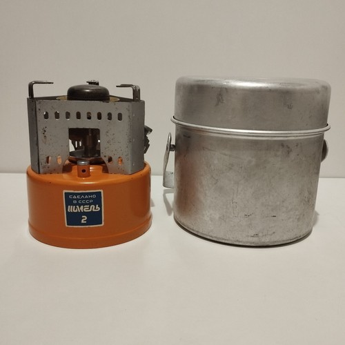 🟢Tips Gasoline camping stove Primus Shmel 2 Silent stove USSR portable camping - Picture 10 of 17