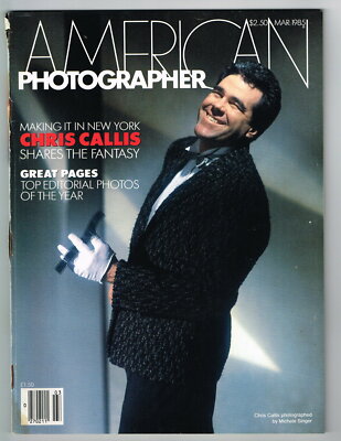 AMERICAN PHOTOGRAPHER magazine March 1985 film photo techniques