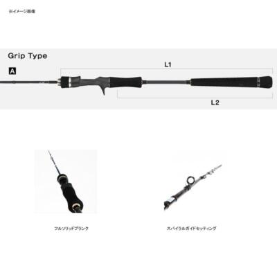 ↙︎tail walk TaiGame SSD C69L/FSL Tailwalk TAIGAME SSD C69-L/FSL OSAKA RUBBER Baitcasting Rod | eBay