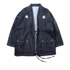 Men Embroidery Denim Japanese Kimono Jacket Loose Coat Cardigan Outerwear Haori