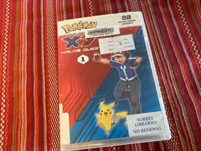 ポケットモンスターXY DVD 9巻セット 2.3.4.5.6.7.8.9.1 ポケットモンスターXY DVD 9巻セット 2.3.4.5.6.7.8.9.1 - メルカリ