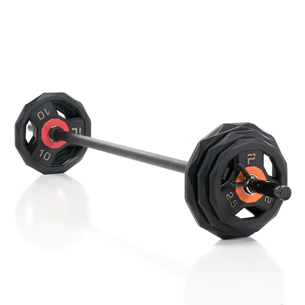 Curl Bar with weights - Pro Elite Pump Set with Spring Collars