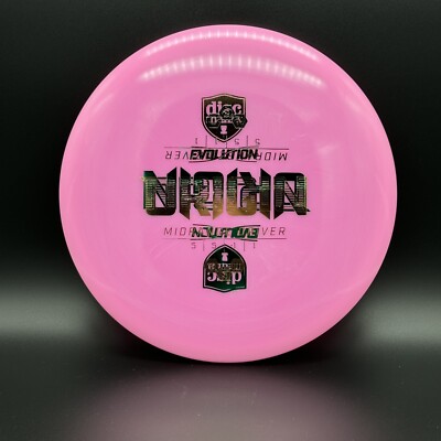 Discmania Evolution NEO Origin Misprint Double Stamp 177g Disc golf midrange