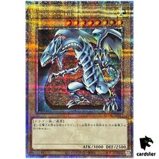 Blue-Eyes White Dragon QCAC-JP021 Prices | YuGiOh Japanese Quarter