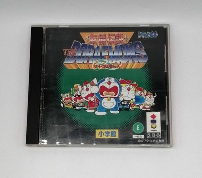 Shogakukan 3DO Soft Friendship Legend Zadora Emonz Used