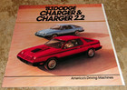 1983 dodge charger + charger 2.2 cars brochure in very good shape used — photo 1