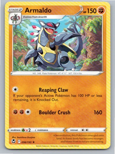 2022 POKEMON ARMALDO SILVER TEMPEST 096/195 RARE NM A15881 FREE S&H